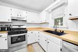 13725 Charles Street - Photo 20