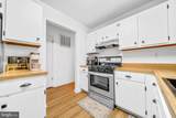 13725 Charles Street - Photo 21