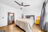 13725 Charles Street - Photo 41