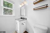 13725 Charles Street - Photo 42