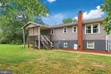 13725 Charles Street - Photo 9