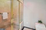 6310 Windpatterns Trail - Photo 35