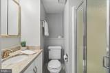 6310 Windpatterns Trail - Photo 40
