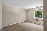 6310 Windpatterns Trail - Photo 41