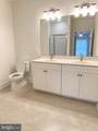 406 Bold Ruler Court - Photo 3