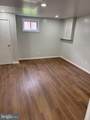 11204 Markwood Drive - Photo 11