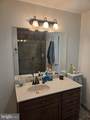 1143 Vernon Rd - Photo 6