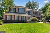 1613 Chathams Ford Place - Photo 1
