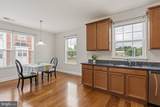 10275 Fountain Circle - Photo 28