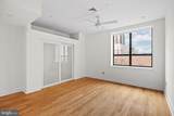 1335-1337 Pine Street - Photo 20