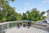 7124 Thrasher Road - Photo 16