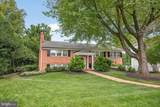 7124 Thrasher Road - Photo 2
