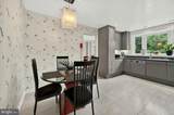 7124 Thrasher Road - Photo 23
