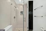7124 Thrasher Road - Photo 36