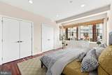 2000-UNIT B3 Kimball Street - Photo 10