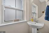 7013 Fox Glove Lane - Photo 18