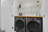 7013 Fox Glove Lane - Photo 26