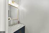 18 Orchid Lane - Photo 13
