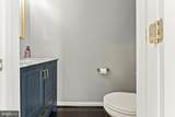 18 Orchid Lane - Photo 14
