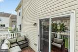 7803 Wormans Mill Road - Photo 34