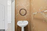 680 Watermans - Photo 20
