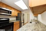 9013 Tyler Court - Photo 15