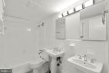 4201 Cathedral Avenue - Photo 16