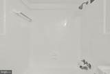 4201 Cathedral Avenue - Photo 17