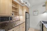 4201 Cathedral Avenue - Photo 5