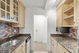 4201 Cathedral Avenue - Photo 7