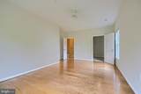 1701-B Rich Way - Photo 16