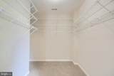 1701-B Rich Way - Photo 18