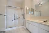 1701-B Rich Way - Photo 19