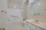 1701-B Rich Way - Photo 23