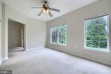 1701-B Rich Way - Photo 9