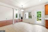 121 Kingsley Road - Photo 23