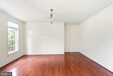 121 Kingsley Road - Photo 24
