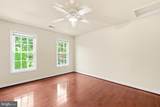 121 Kingsley Road - Photo 41