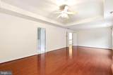121 Kingsley Road - Photo 45
