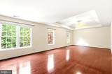 121 Kingsley Road - Photo 63