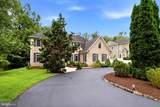 121 Kingsley Road - Photo 9