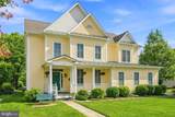 632 Nash St - Photo 1