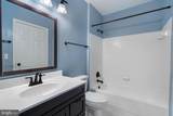 13090 Marcey Creek Road - Photo 13