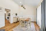 865 Worthington Drive - Photo 24