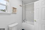 865 Worthington Drive - Photo 46