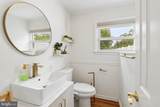 865 Worthington Drive - Photo 49