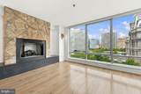 1414 Penn Square - Photo 18