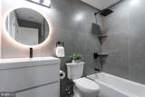2211 Society Place - Photo 15