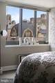 1420 Locust Street - Photo 16