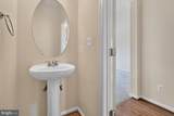 21929 Bayard Terrace - Photo 11